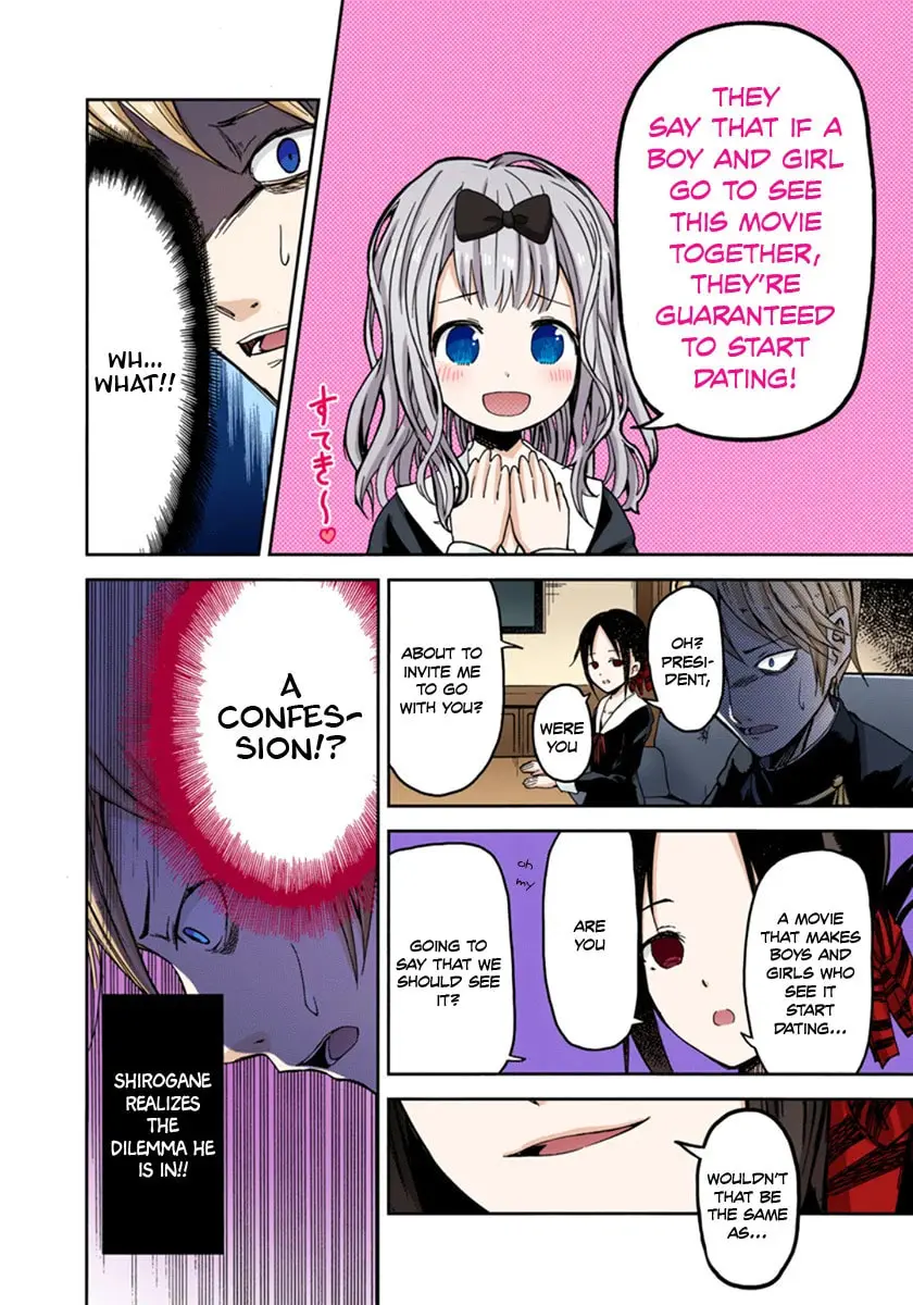 Kaguya-sama: Love is War (Colored) - Chapter 1 - Page 10