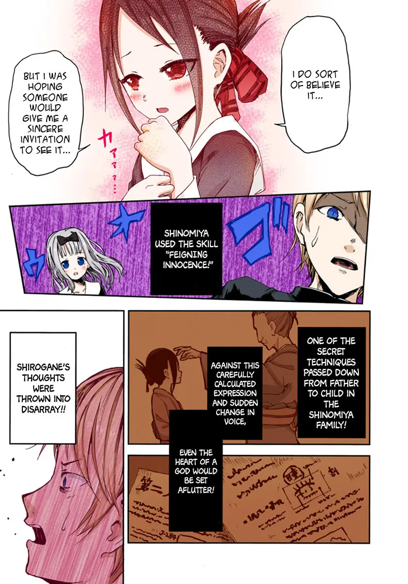 Kaguya-sama: Love is War (Colored) - Chapter 1 - Page 15