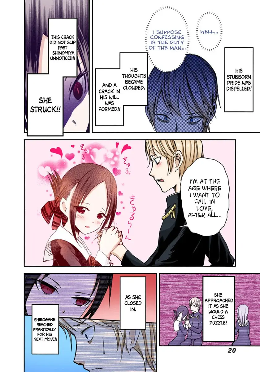 Kaguya-sama: Love is War (Colored) - Chapter 1 - Page 16