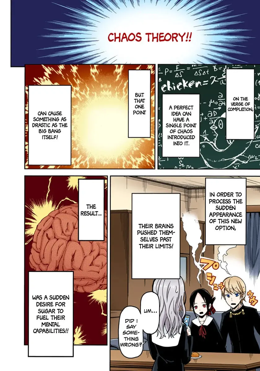 Kaguya-sama: Love is War (Colored) - Chapter 1 - Page 18