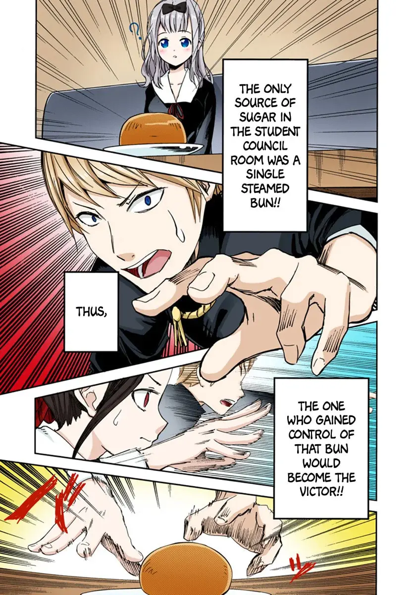 Kaguya-sama: Love is War (Colored) - Chapter 1 - Page 19