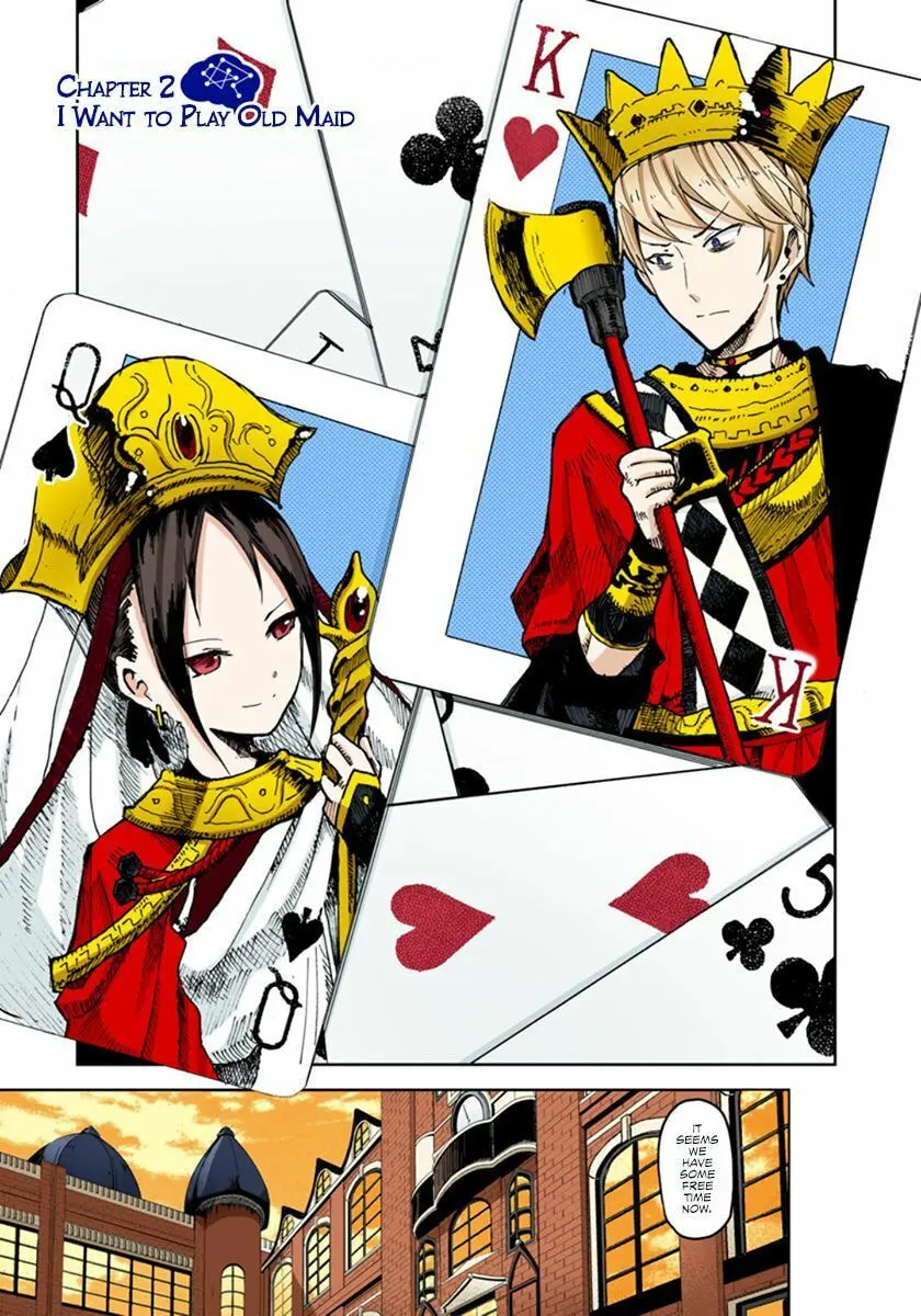 Kaguya-sama: Love is War (Colored) - Chapter 2 - Page 1