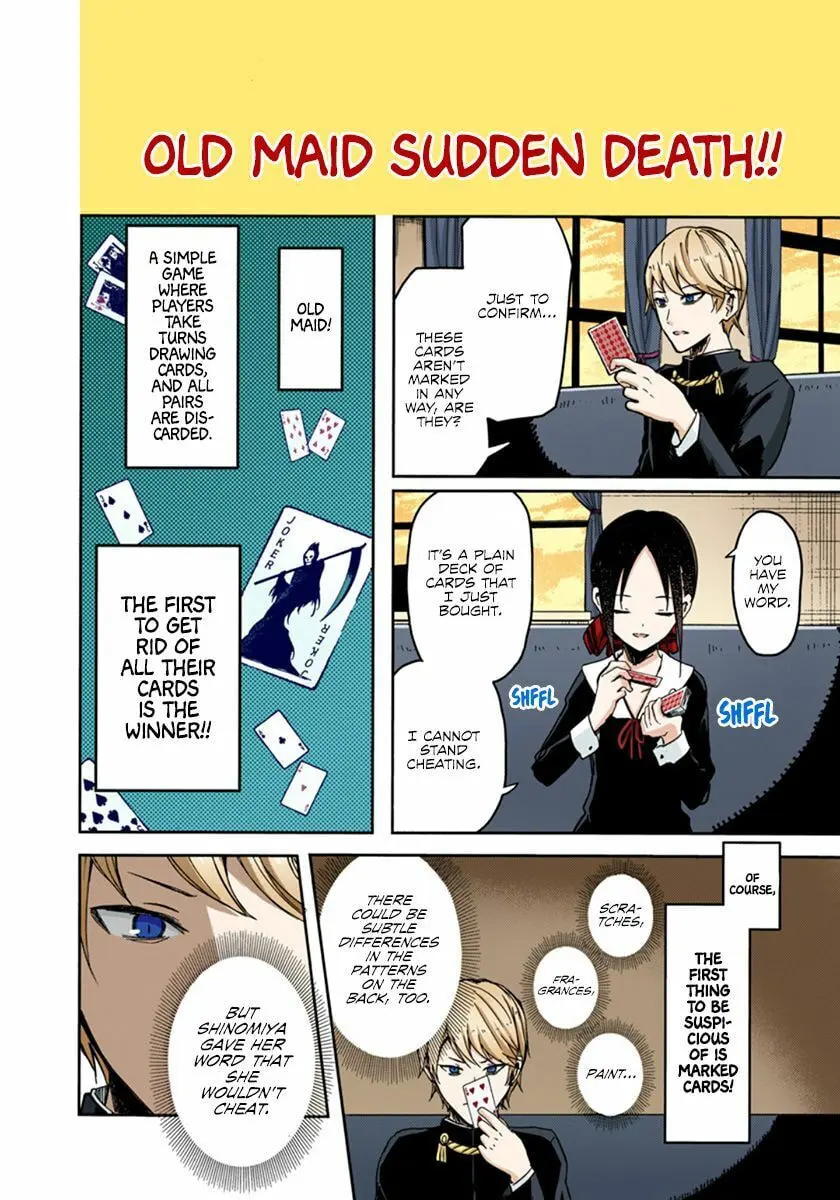 Kaguya-sama: Love is War (Colored) - Chapter 2 - Page 4