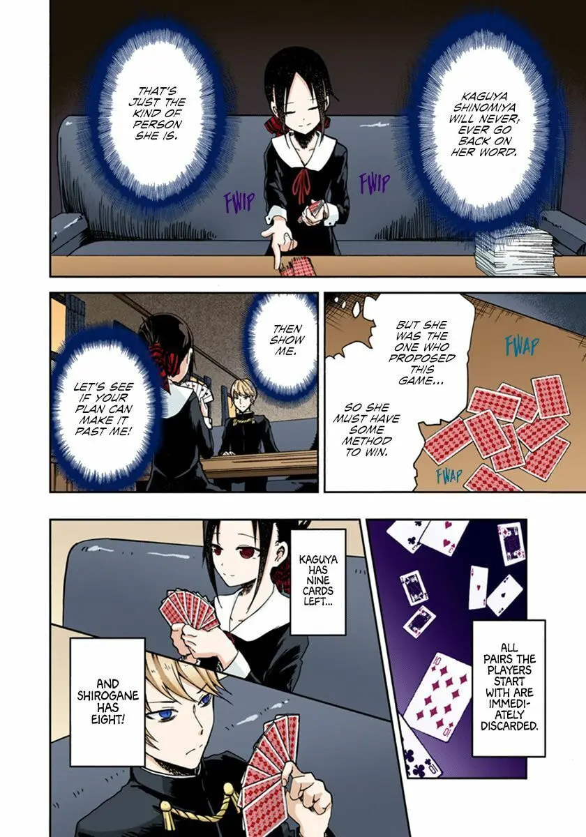 Kaguya-sama: Love is War (Colored) - Chapter 2 - Page 5