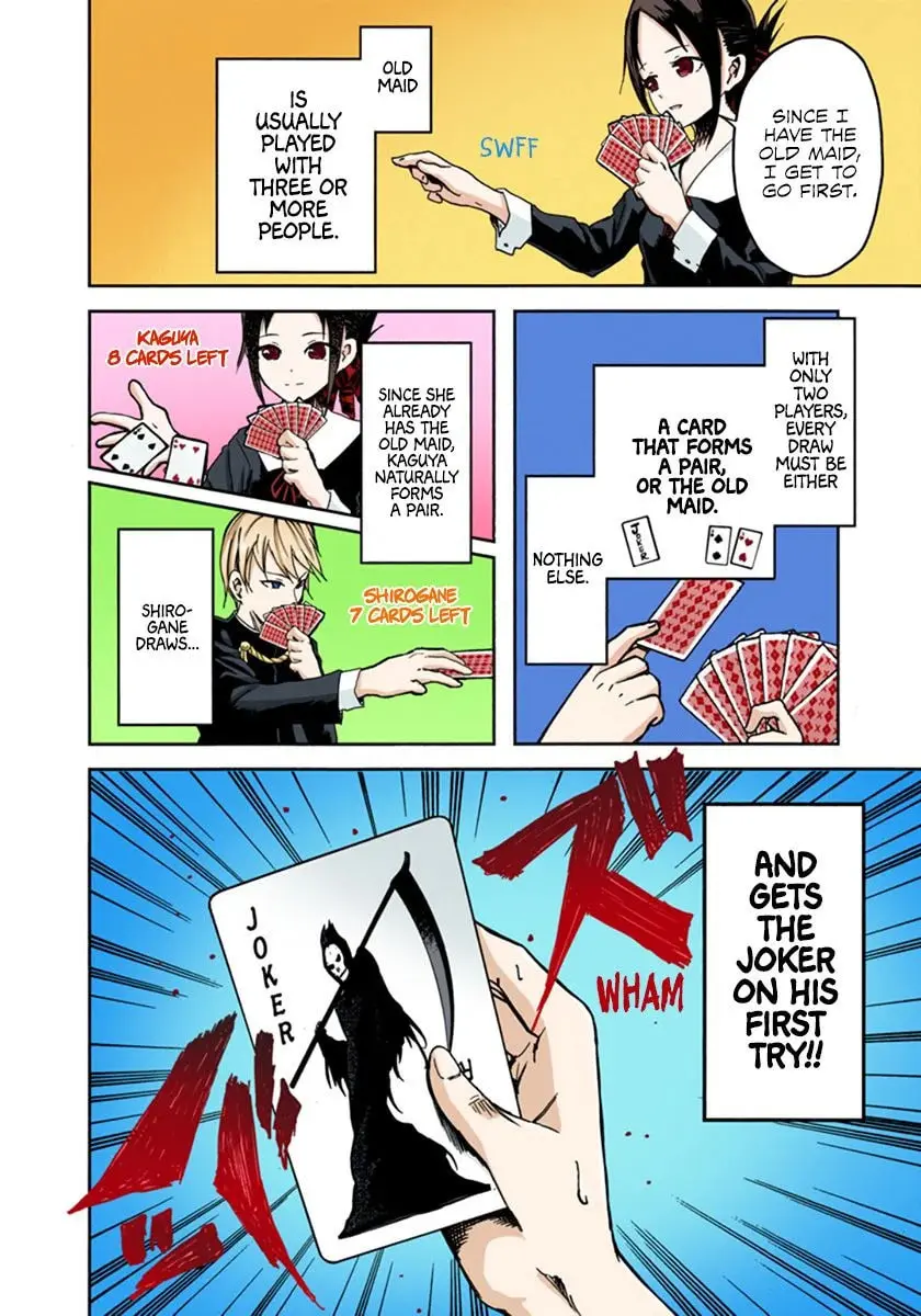 Kaguya-sama: Love is War (Colored) - Chapter 2 - Page 6