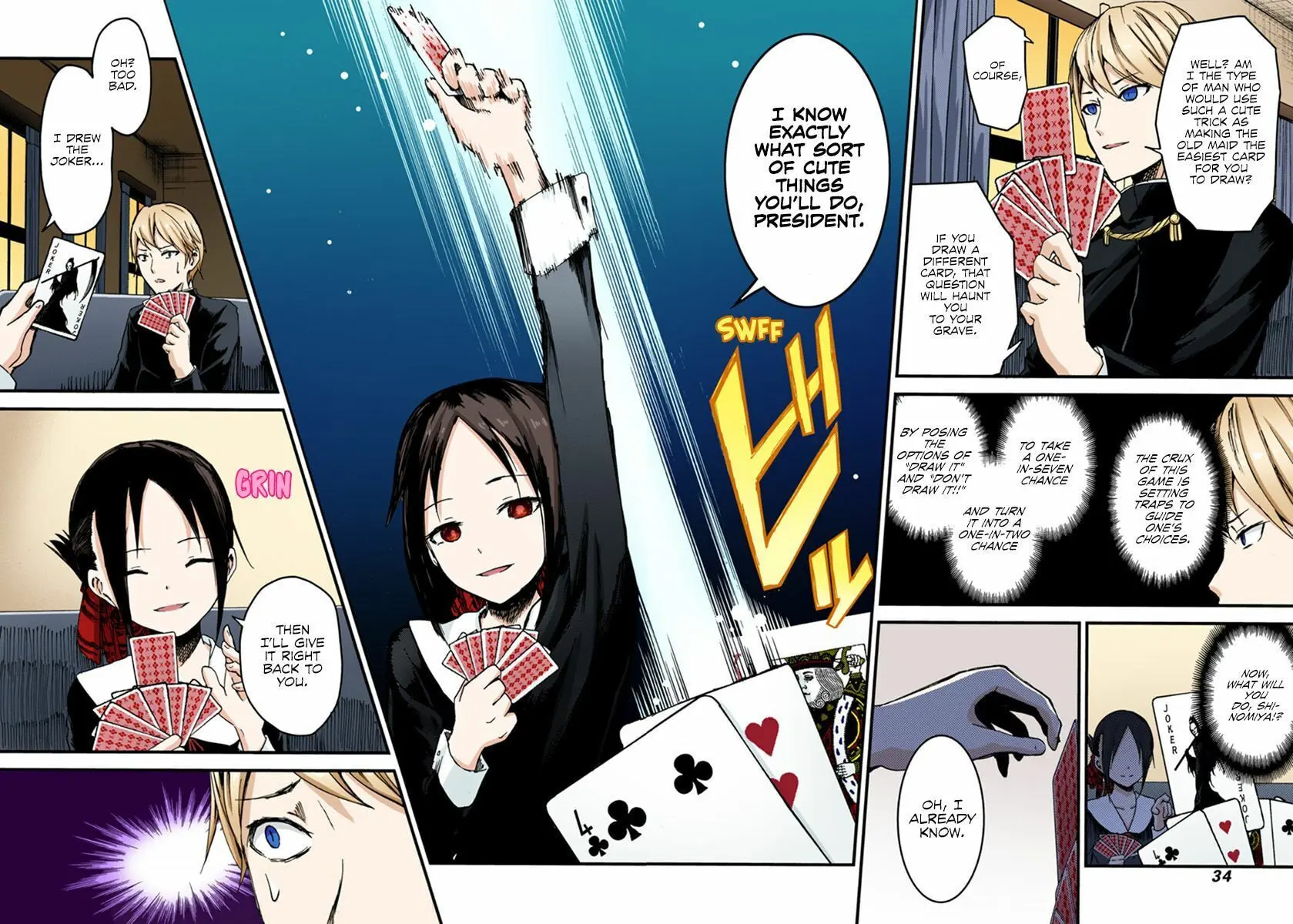 Kaguya-sama: Love is War (Colored) - Chapter 2 - Page 8