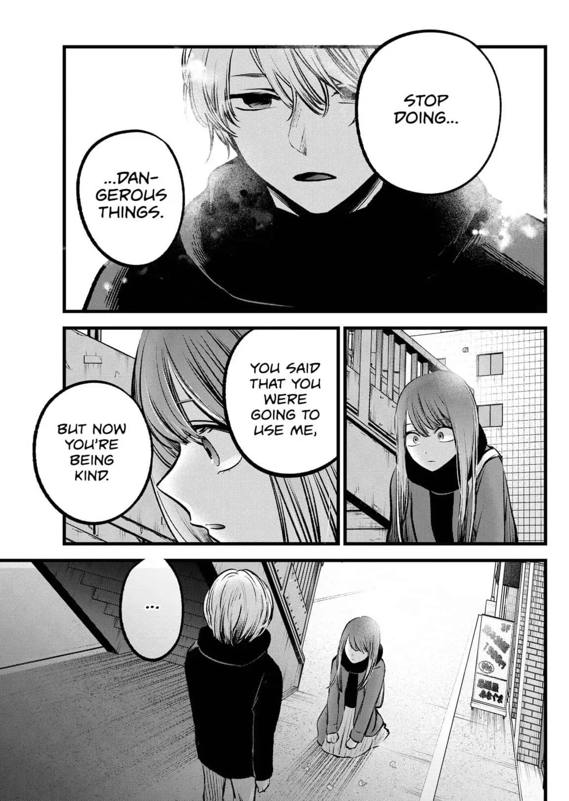 OSHI NO KO - Chapter 98 - Page 15
