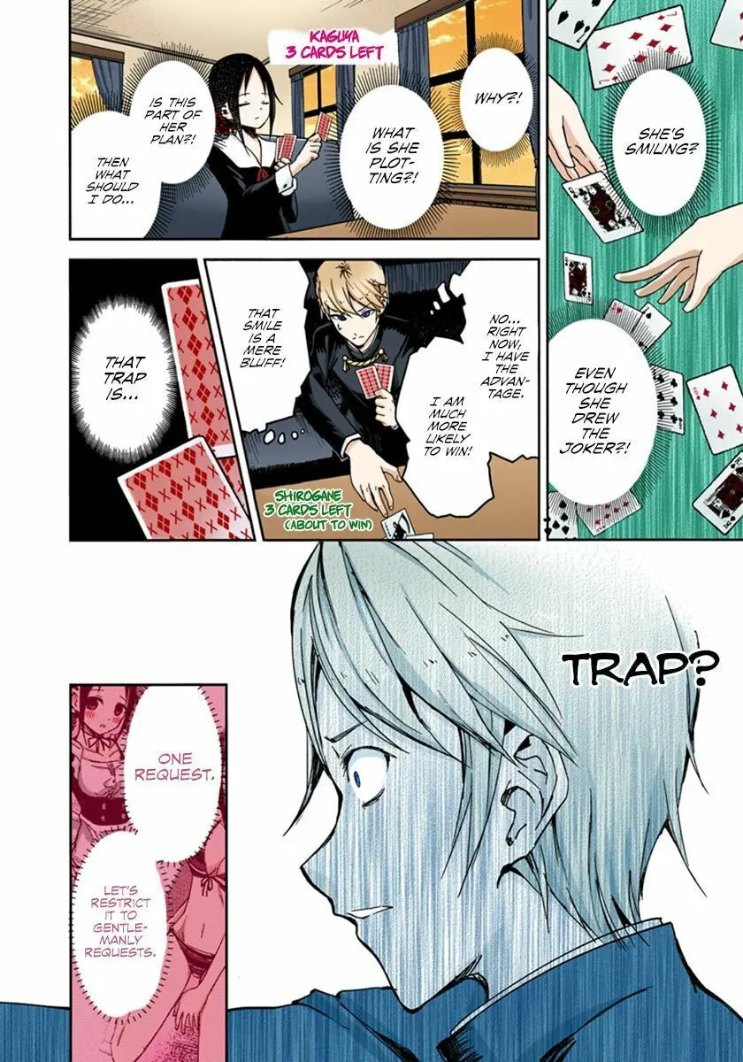 Kaguya-sama: Love is War (Colored) - Chapter 2 - Page 9