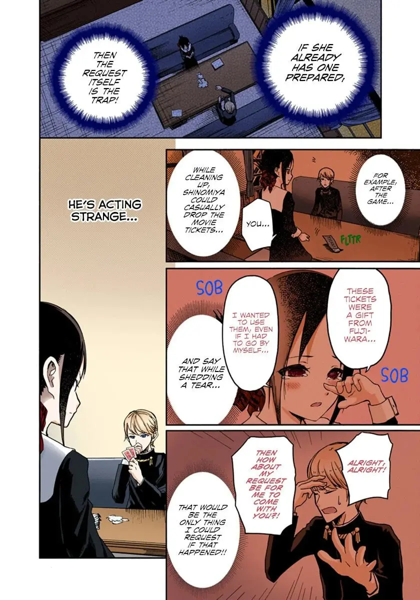 Kaguya-sama: Love is War (Colored) - Chapter 2 - Page 11