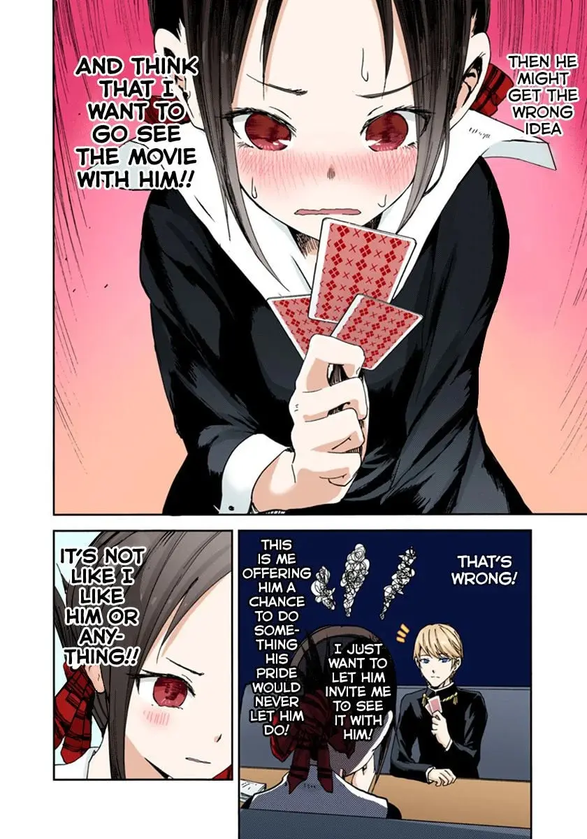 Kaguya-sama: Love is War (Colored) - Chapter 2 - Page 13