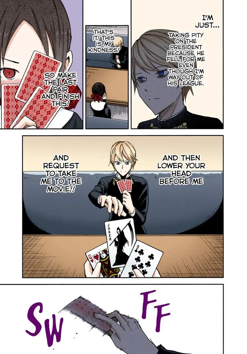 Kaguya-sama: Love is War (Colored) - Chapter 2 - Page 14