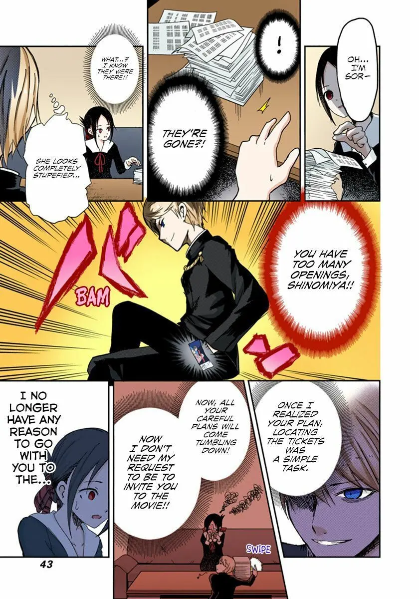 Kaguya-sama: Love is War (Colored) - Chapter 2 - Page 16
