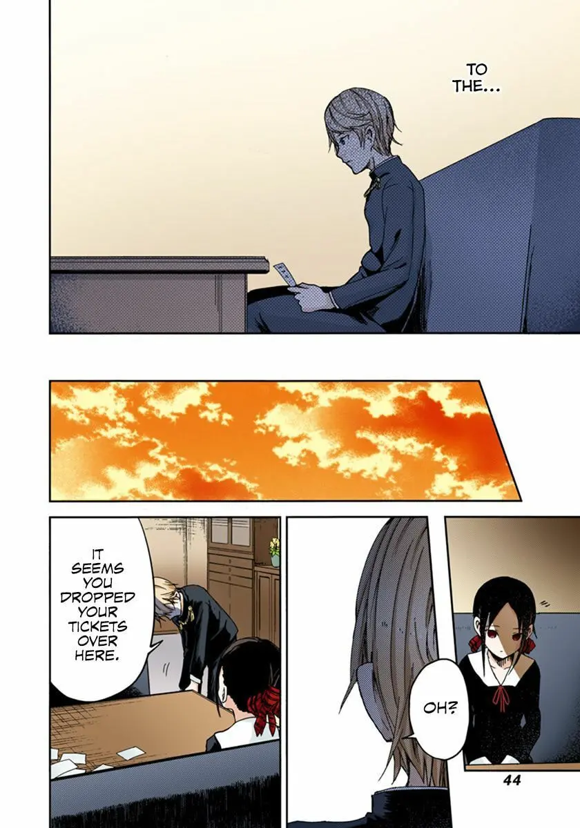 Kaguya-sama: Love is War (Colored) - Chapter 2 - Page 17