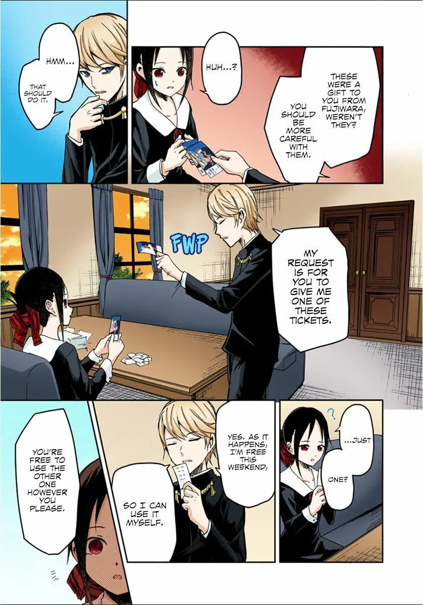 Kaguya-sama: Love is War (Colored) - Chapter 2 - Page 18