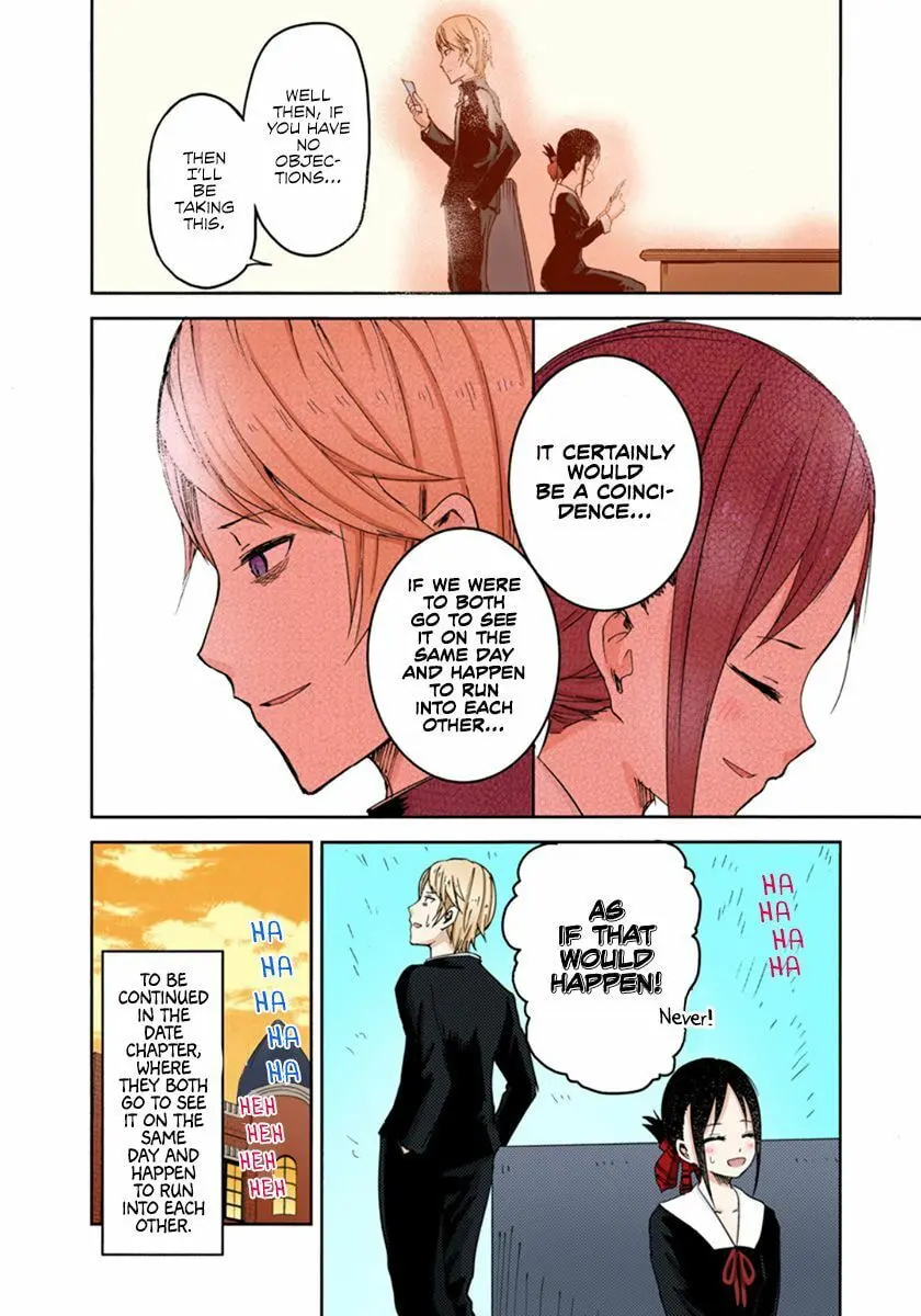 Kaguya-sama: Love is War (Colored) - Chapter 2 - Page 19