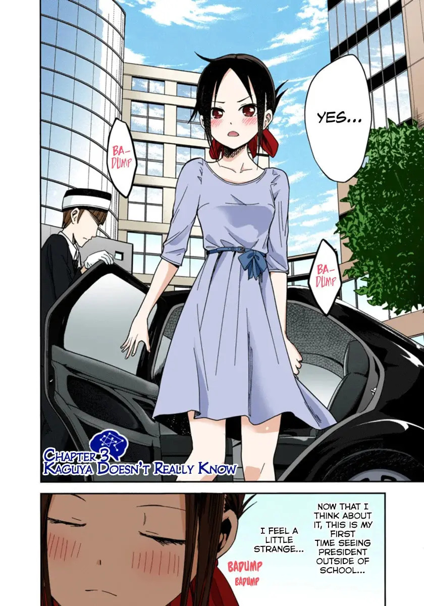 Kaguya-sama: Love is War (Colored) - Chapter 3 - Page 2