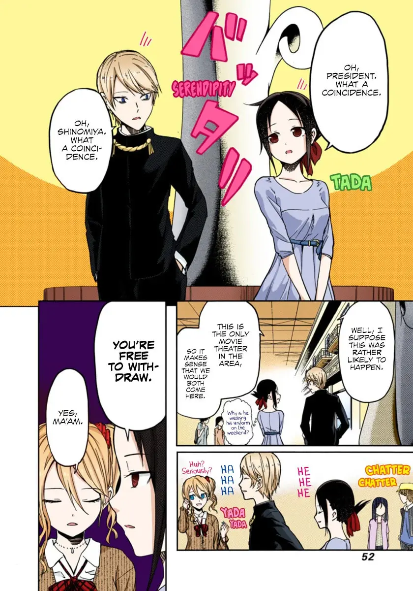 Kaguya-sama: Love is War (Colored) - Chapter 3 - Page 4