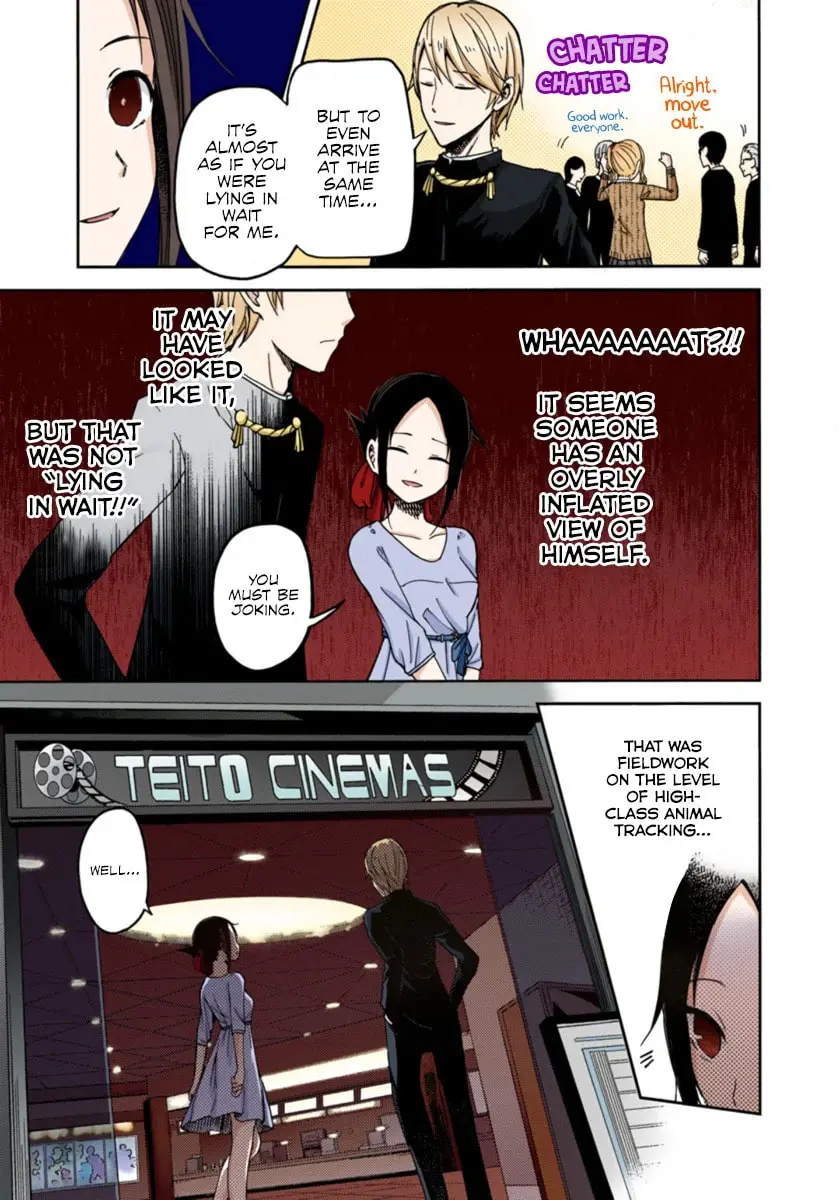 Kaguya-sama: Love is War (Colored) - Chapter 3 - Page 5