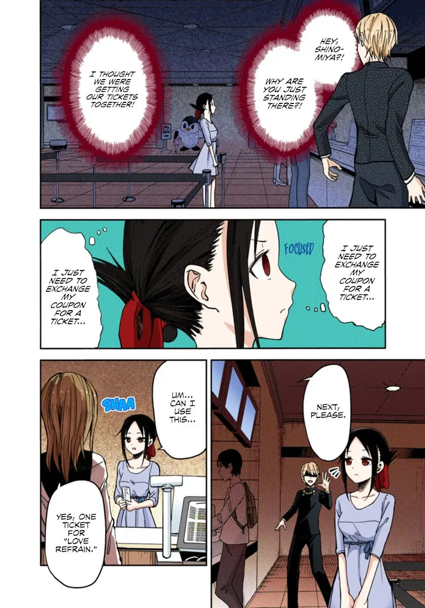 Kaguya-sama: Love is War (Colored) - Chapter 3 - Page 8