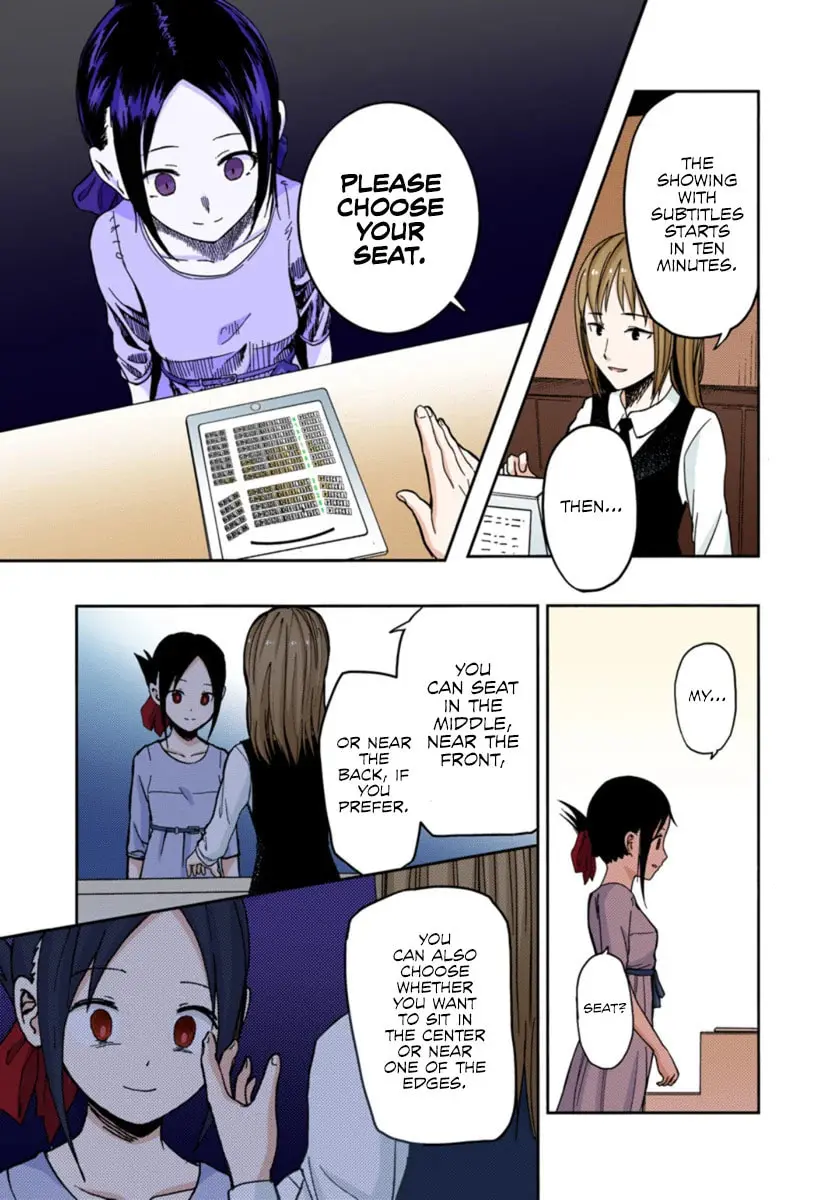 Kaguya-sama: Love is War (Colored) - Chapter 3 - Page 9