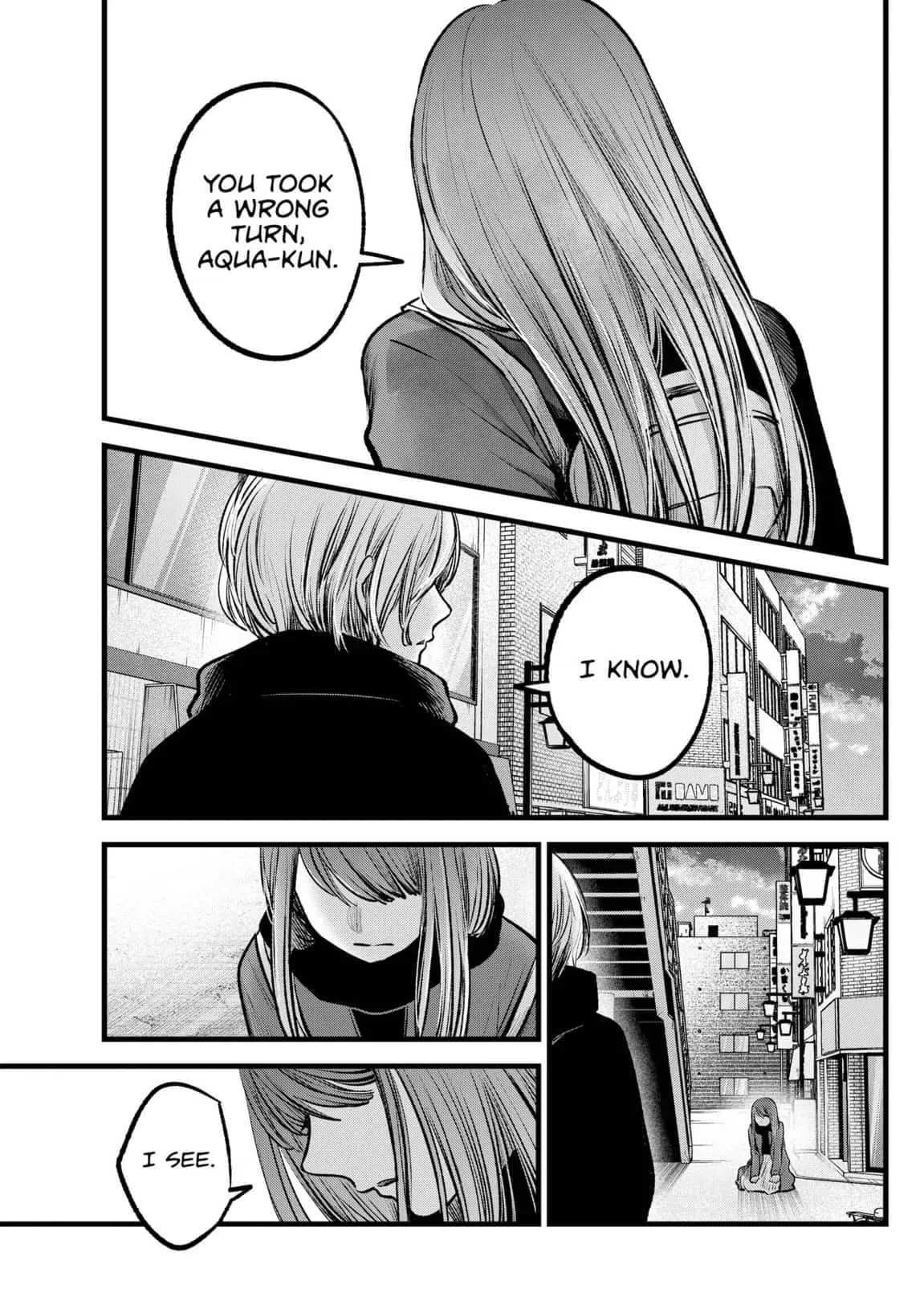 OSHI NO KO - Chapter 98 - Page 17