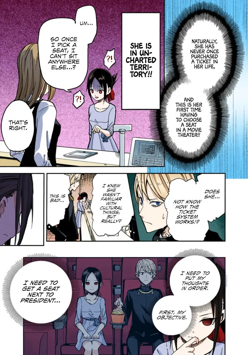Kaguya-sama: Love is War (Colored) - Chapter 3 - Page 11