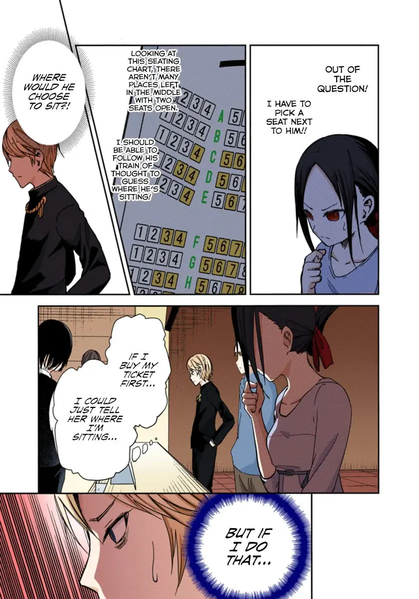 Kaguya-sama: Love is War (Colored) - Chapter 3 - Page 13