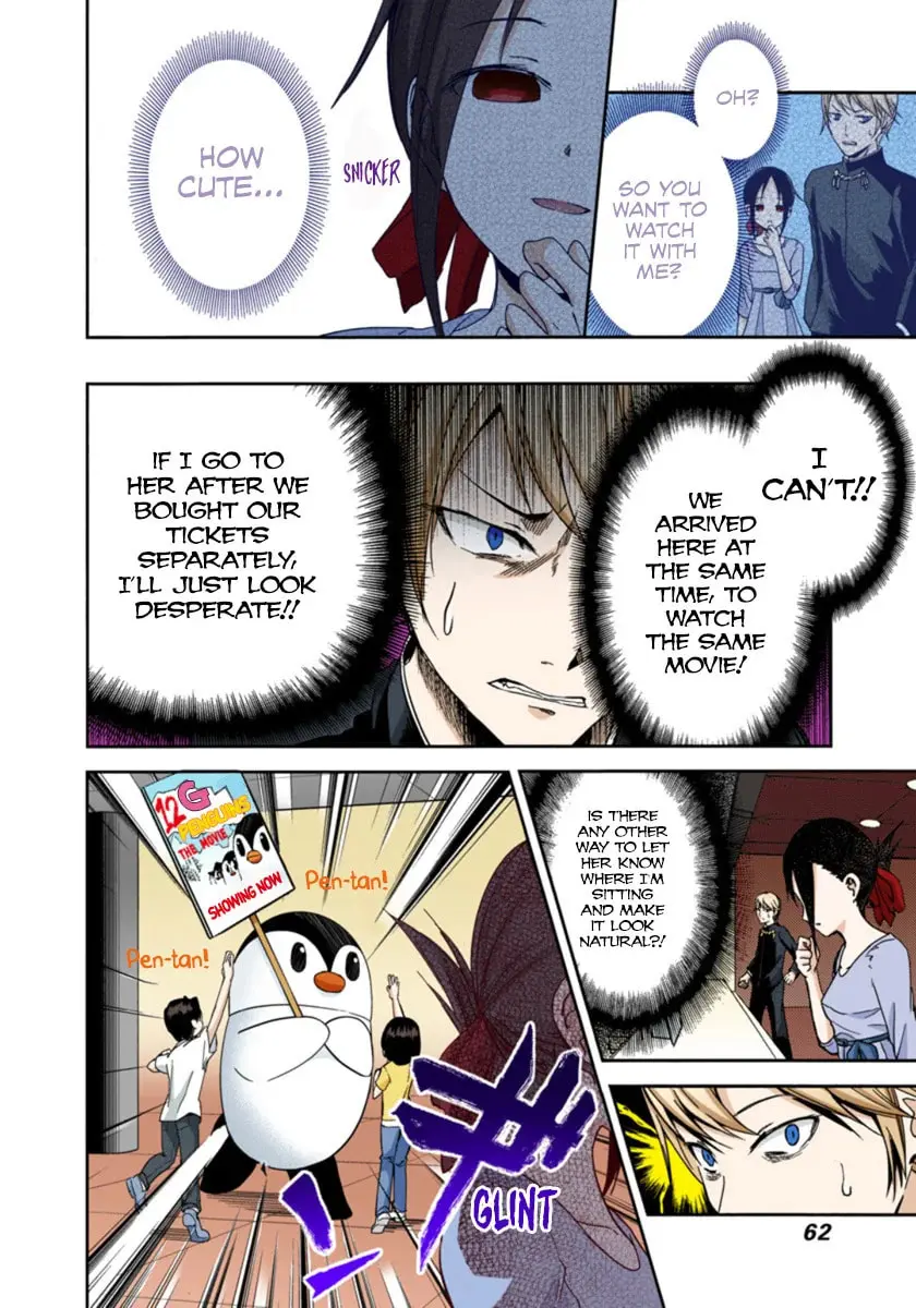 Kaguya-sama: Love is War (Colored) - Chapter 3 - Page 14