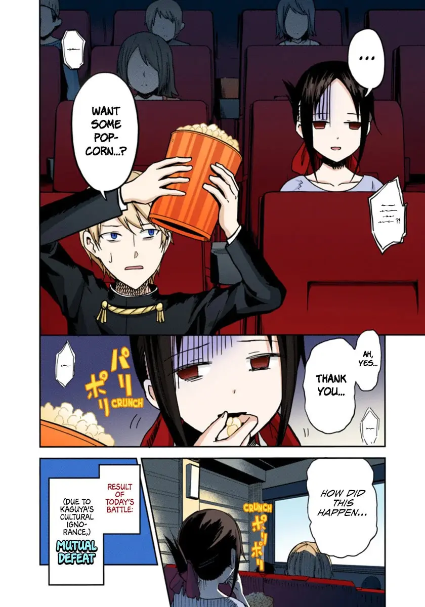 Kaguya-sama: Love is War (Colored) - Chapter 3 - Page 18