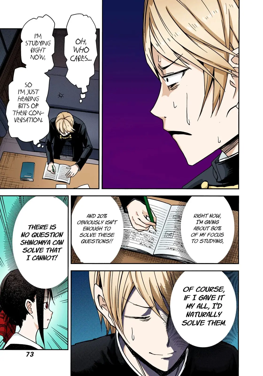 Kaguya-sama: Love is War (Colored) - Chapter 4 - Page 6
