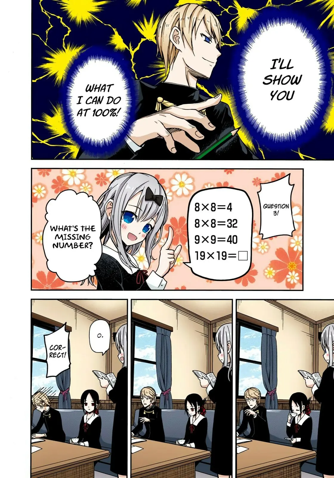 Kaguya-sama: Love is War (Colored) - Chapter 4 - Page 7