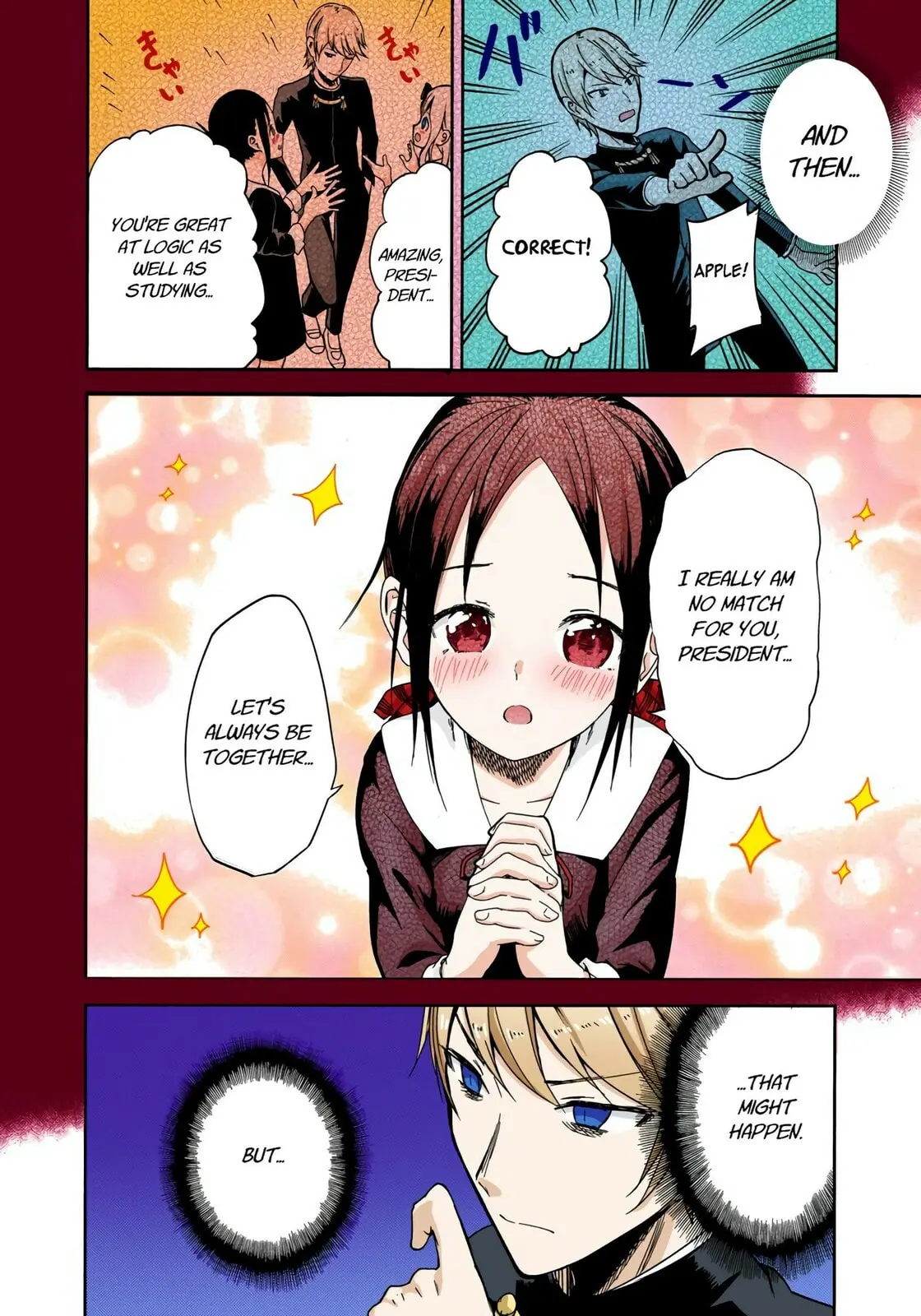 Kaguya-sama: Love is War (Colored) - Chapter 4 - Page 9