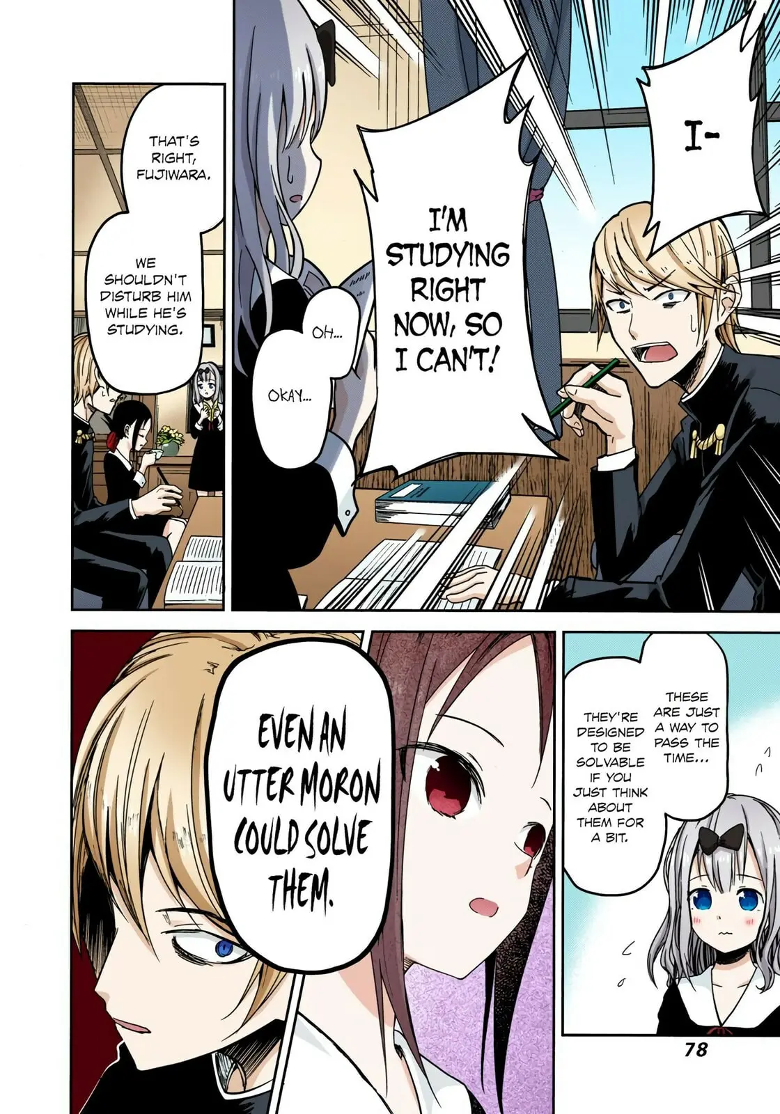 Kaguya-sama: Love is War (Colored) - Chapter 4 - Page 11