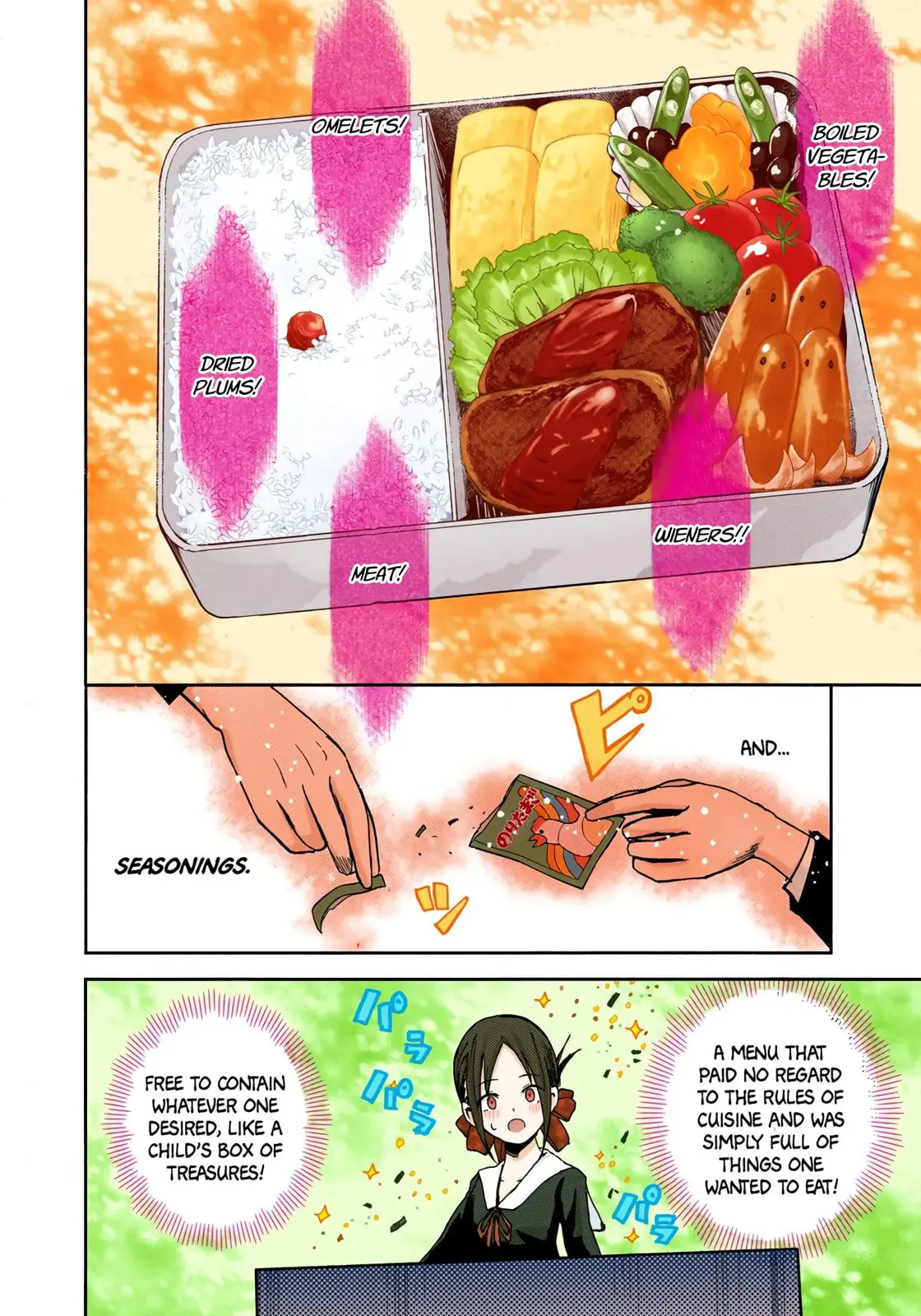 Kaguya-sama: Love is War (Colored) - Chapter 5 - Page 4