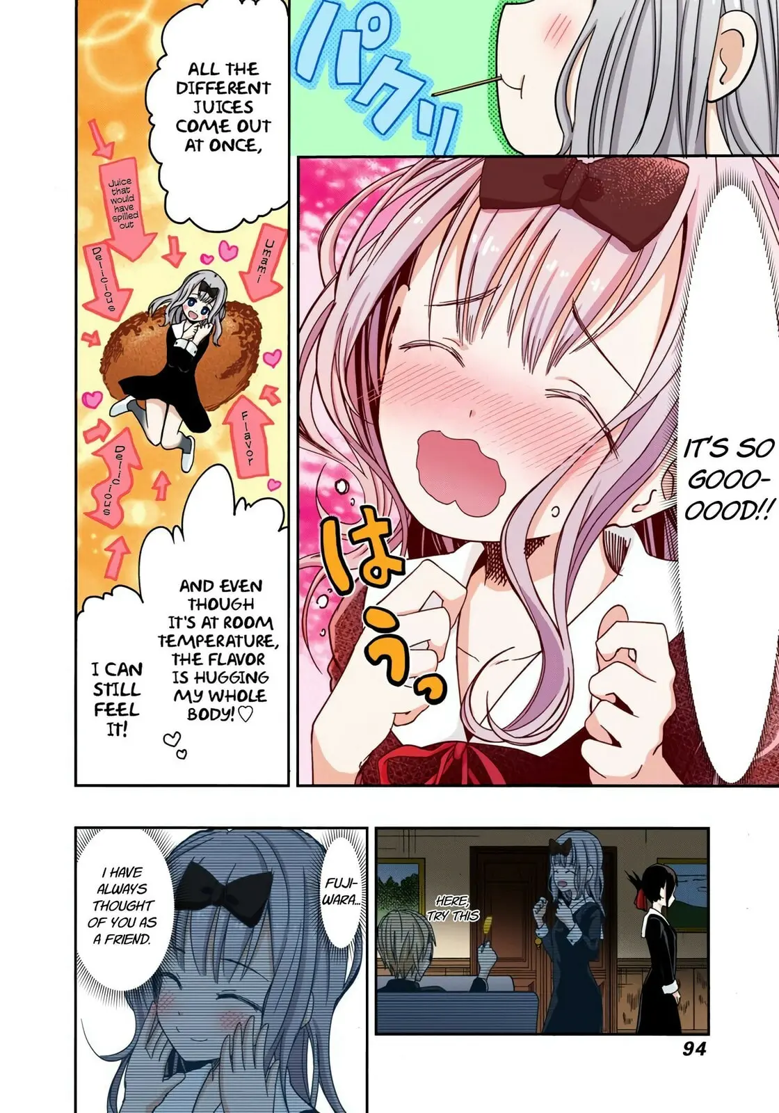 Kaguya-sama: Love is War (Colored) - Chapter 5 - Page 6