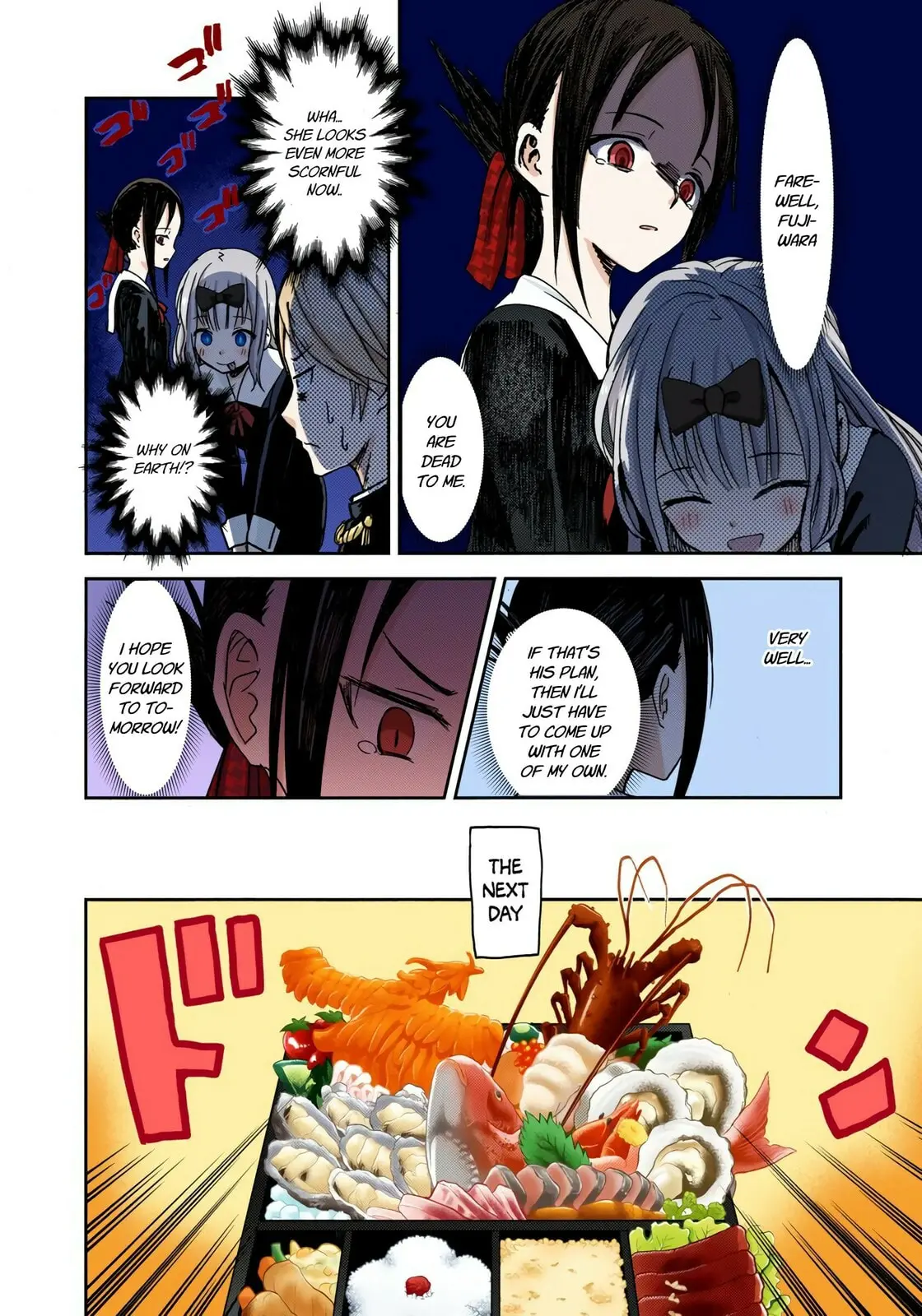 Kaguya-sama: Love is War (Colored) - Chapter 5 - Page 10