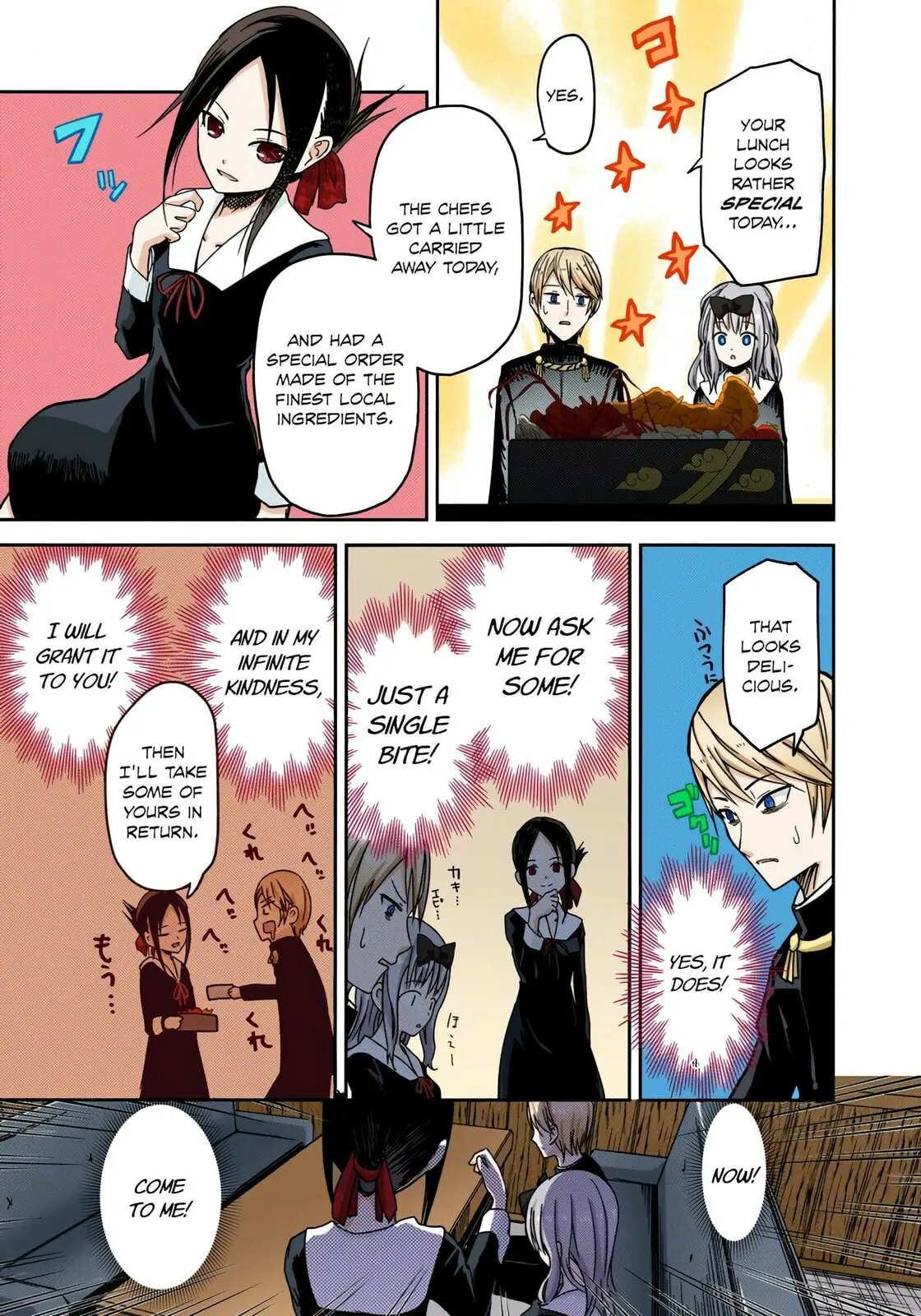 Kaguya-sama: Love is War (Colored) - Chapter 5 - Page 11