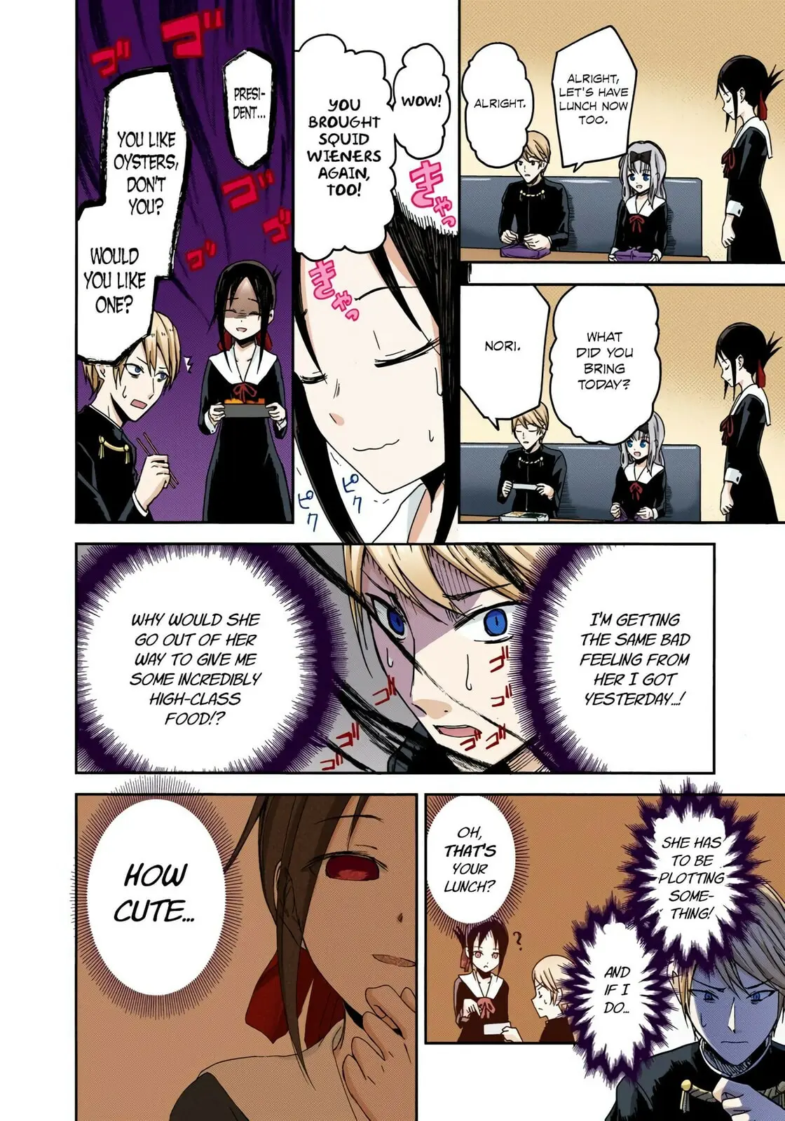 Kaguya-sama: Love is War (Colored) - Chapter 5 - Page 12