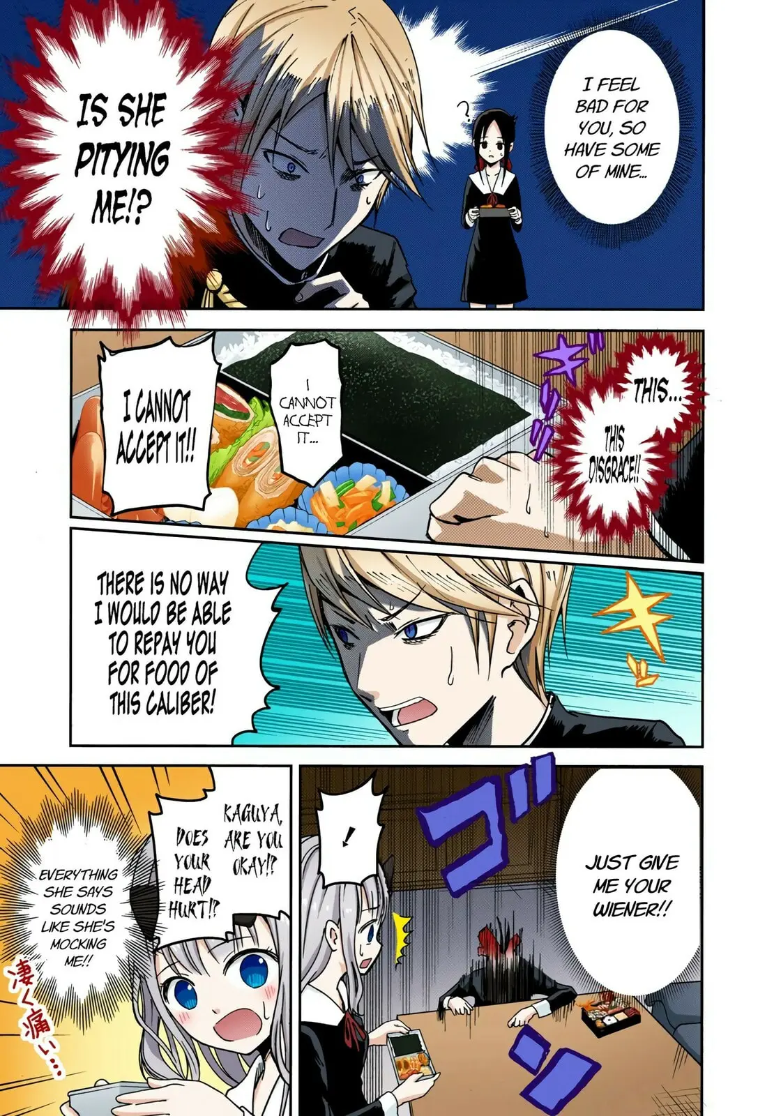 Kaguya-sama: Love is War (Colored) - Chapter 5 - Page 13