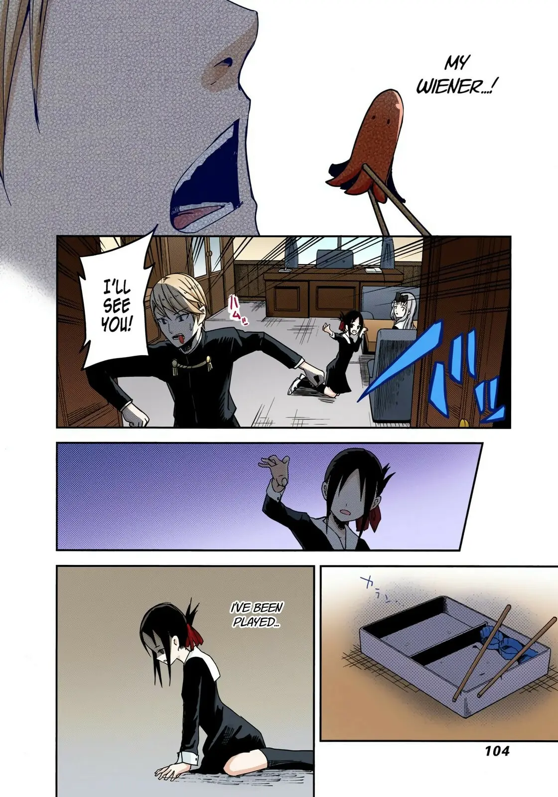 Kaguya-sama: Love is War (Colored) - Chapter 5 - Page 16