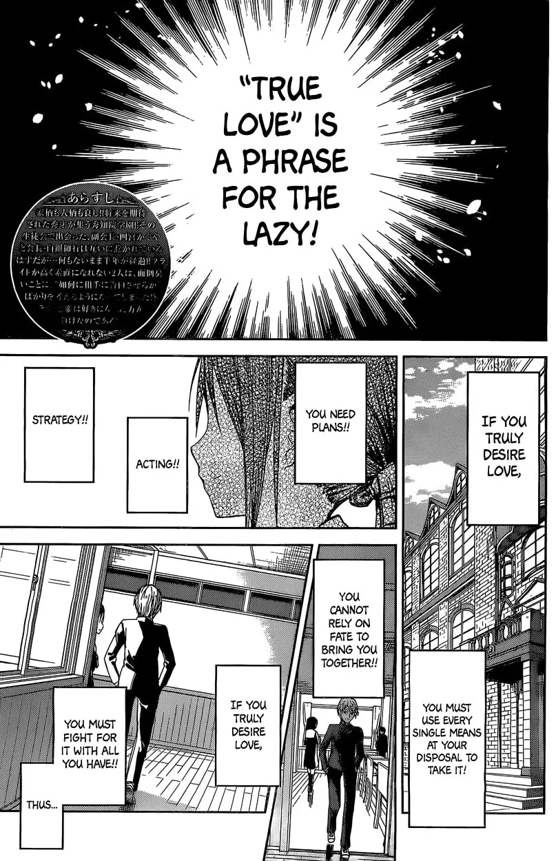 Kaguya-sama: Love is War (Colored) - Chapter 5.5 - Page 2