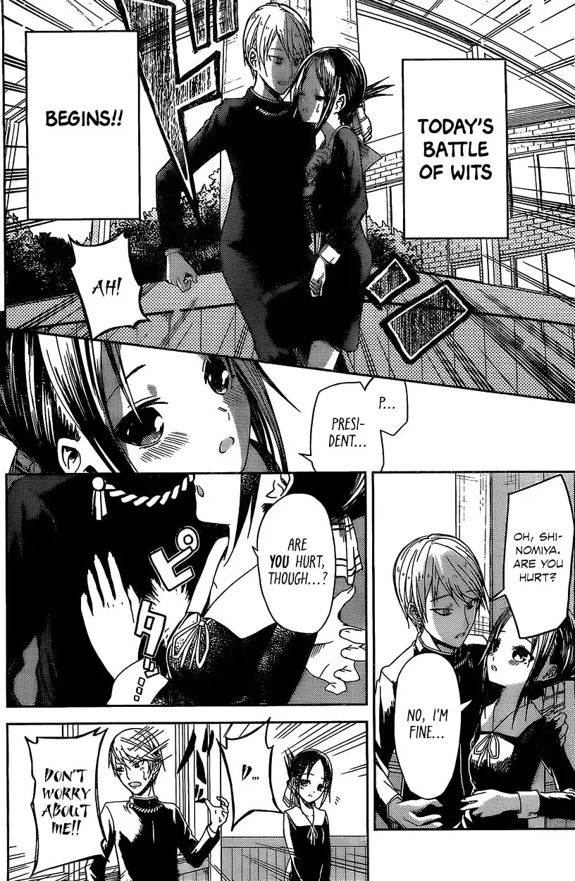 Kaguya-sama: Love is War (Colored) - Chapter 5.5 - Page 3