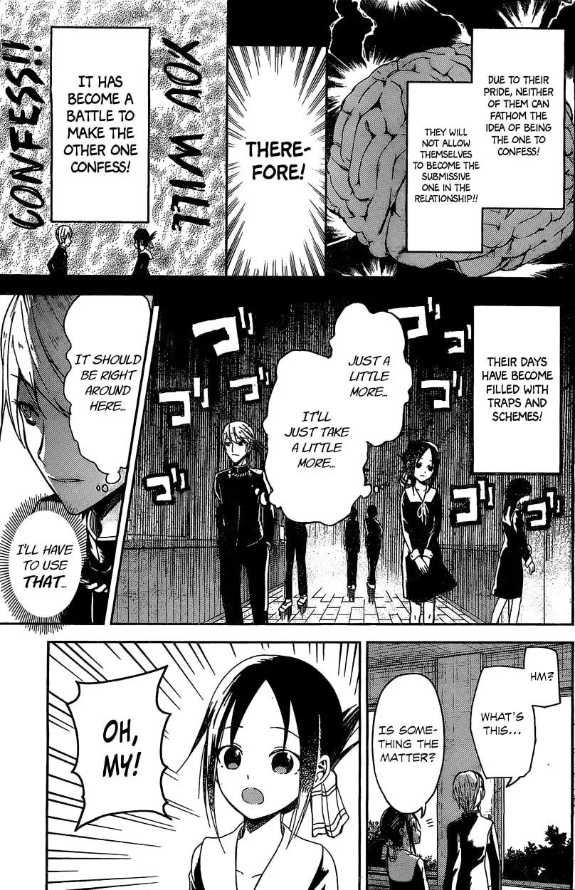 Kaguya-sama: Love is War (Colored) - Chapter 5.5 - Page 6