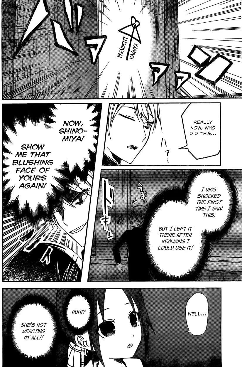 Kaguya-sama: Love is War (Colored) - Chapter 5.5 - Page 7