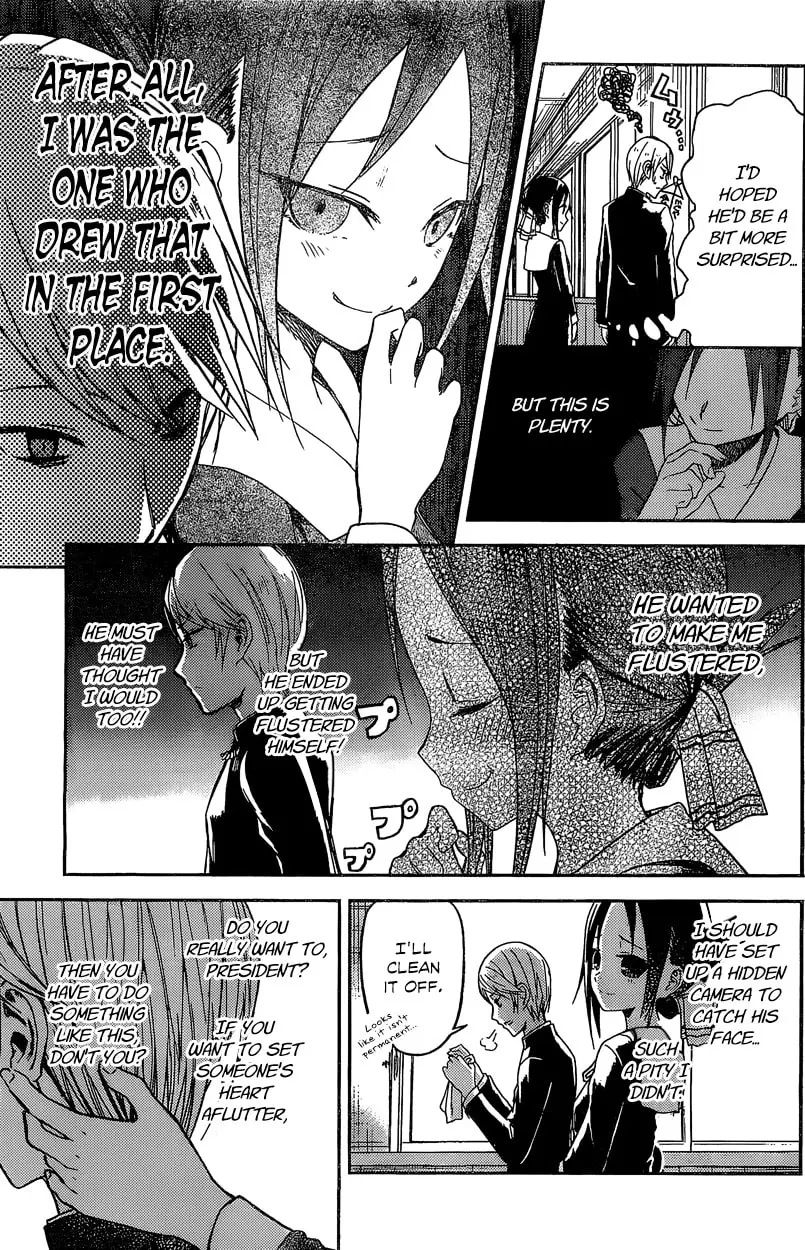 Kaguya-sama: Love is War (Colored) - Chapter 5.5 - Page 8