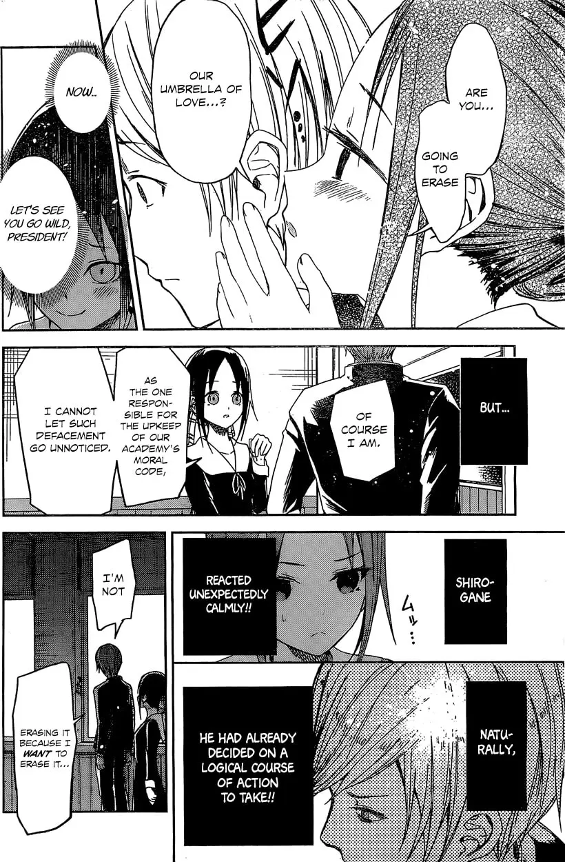 Kaguya-sama: Love is War (Colored) - Chapter 5.5 - Page 9