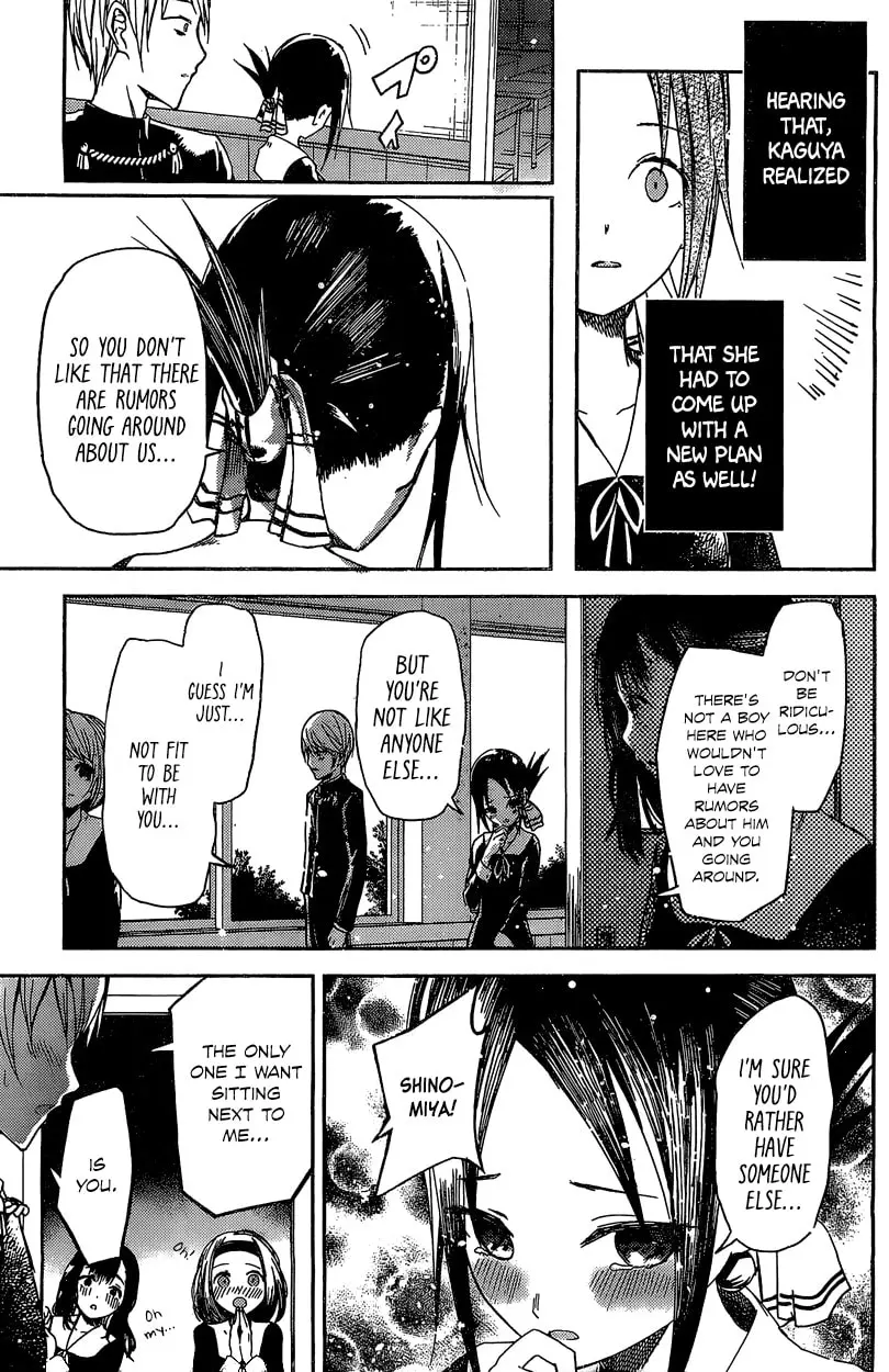 Kaguya-sama: Love is War (Colored) - Chapter 5.5 - Page 10