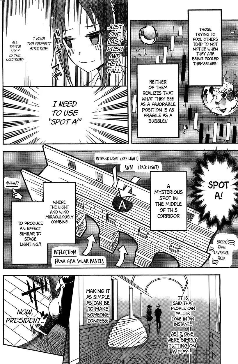 Kaguya-sama: Love is War (Colored) - Chapter 5.5 - Page 13
