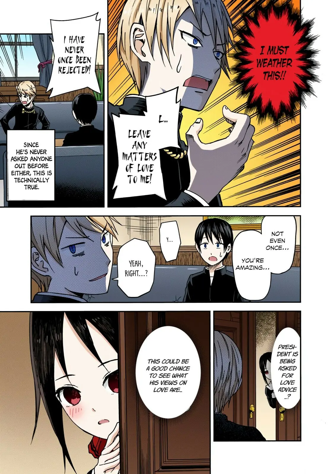 Kaguya-sama: Love is War (Colored) - Chapter 6 - Page 3