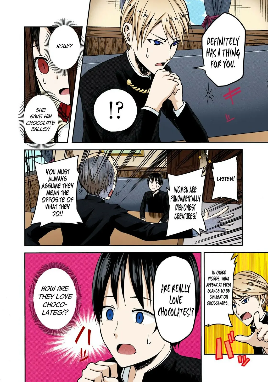Kaguya-sama: Love is War (Colored) - Chapter 6 - Page 6